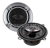 Bocinas Coaxiales Rock Series Rks-p54 180 Watts 5.25 Pulgadas 4 Vías - Audioshop México lo mejor en Car Audio en México -  Rock Series