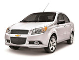 Frente Base Autoestéreo 2 DIN HF Audio HF-0461DD Chevrolet Aveo 2000-2017 - Audioshop México lo mejor en Car Audio en México -  HF Audio