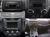 Frente Base Autoestéreo 1 DIN American International CDK644 Chrysler, Dodge, Jeep y VW 2007-2013 - Audioshop México lo mejor en Car Audio en México -  American International