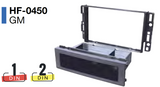 Base Frente Autoestéreo 1 y 2 DIN HF Audio HF-0450 Chevrolet Avalanche 2007-2011 - Audioshop México lo mejor en Car Audio en México -  HF Audio