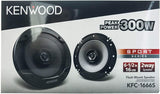 Bocinas para Carro Kenwood KFC-1666S 300 Watts 6.5 Pulgadas 4 Ohms 2 Vías con Tweeter Central - Audioshop México lo mejor en Car Audio en México -  Kenwood