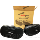 Bocinas Marinas Dual Para Exteriores Audiopipe ODP-OV25BK 100 Watts 5.25 Pulgadas 8 Ohms 2 Vías Colo - Audioshop México lo mejor en Car Audio en México -  Audiopipe